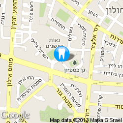 דר ארז נסצקי בעמ כתובת