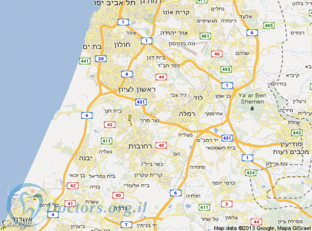 מרפאת שיניים בראשון לציון