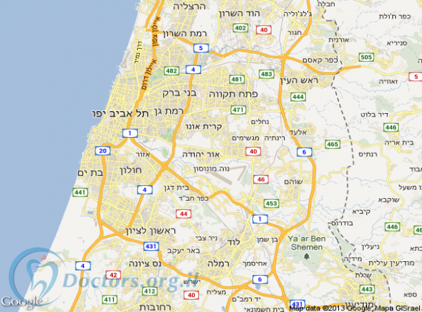 מרפאת שיניים באור יהודה