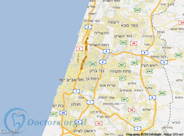 מרפאת שיניים בבני ברק