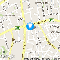 ש.ל.ה בעמ - בני ברק ילדים כתובת
