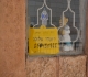 רופא שיניים חירום
