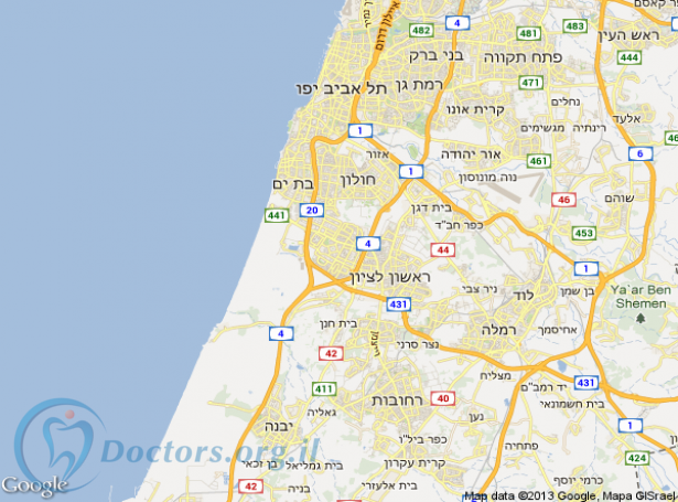 מרפאת שיניים בראשון לציון