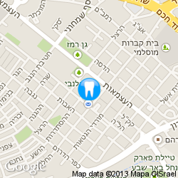 עצמאות בעמ כתובת
