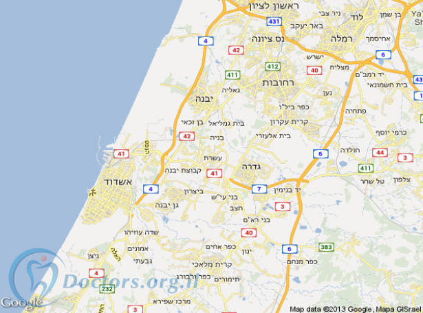 מרפאת שיניים ביבנה