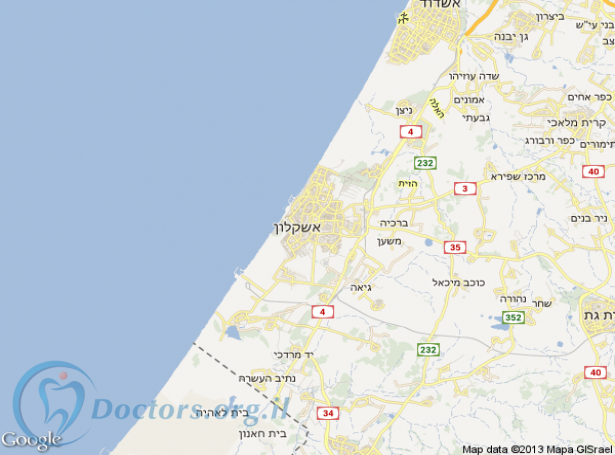 מרפאת שיניים באשקלון