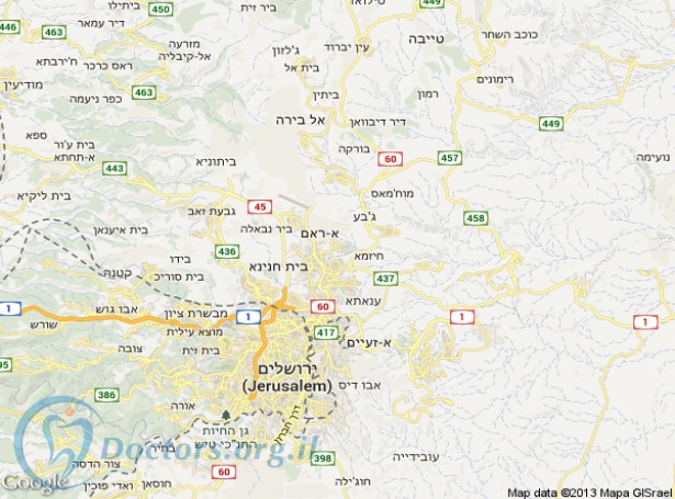 מרפאת שיניים בבאר שבע