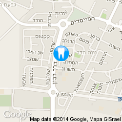 ד ר גרינברג ישראל כתובת