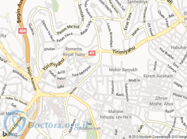 רופא שיניים בירושלים