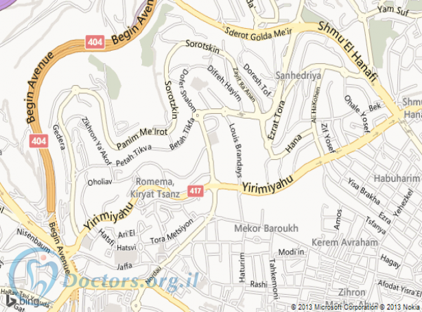רופא שיניים בירושלים