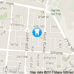 דוקטור בראודה אילנה כתובת דוקטור בראודה אילנה כתובת