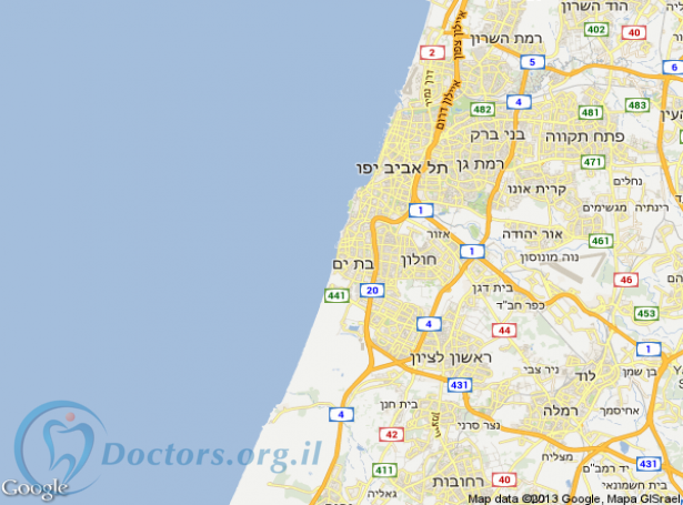 רופא שיניים בבת ים