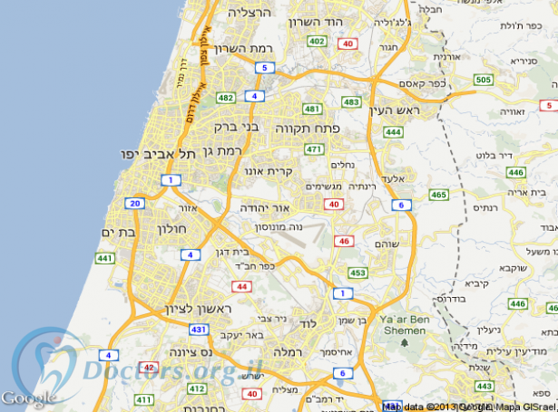 מרפאת שיניים באור יהודה