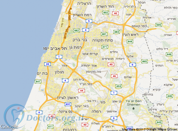 רופא שיניים באור יהודה