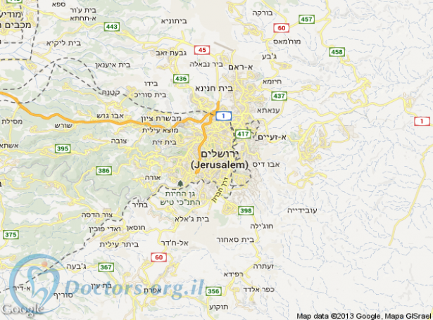 רופא שיניים בירושלים
