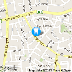 דוקטור ברוכים רחמים  כתובת