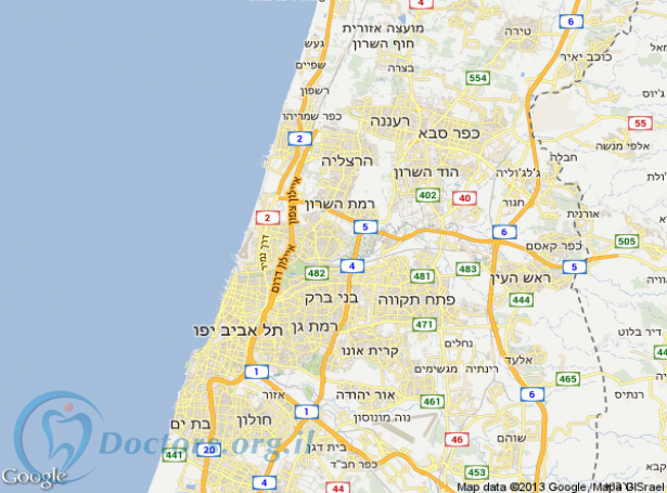 רופא שיניים בתל אביב