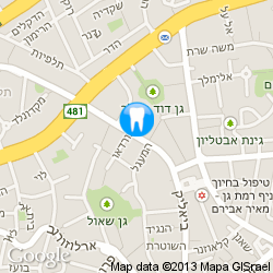 דוקטור ארבילי ויצמן כתובת דוקטור ארבילי ויצמן כתובת