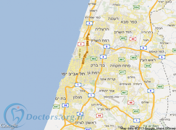 רופא שיניים ברמת גן